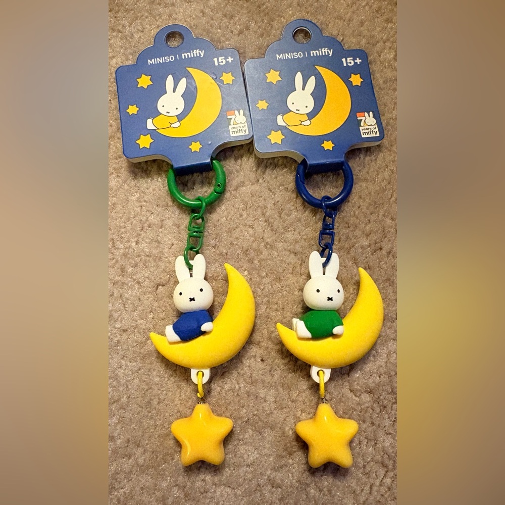Miffy Keychain - BNWT